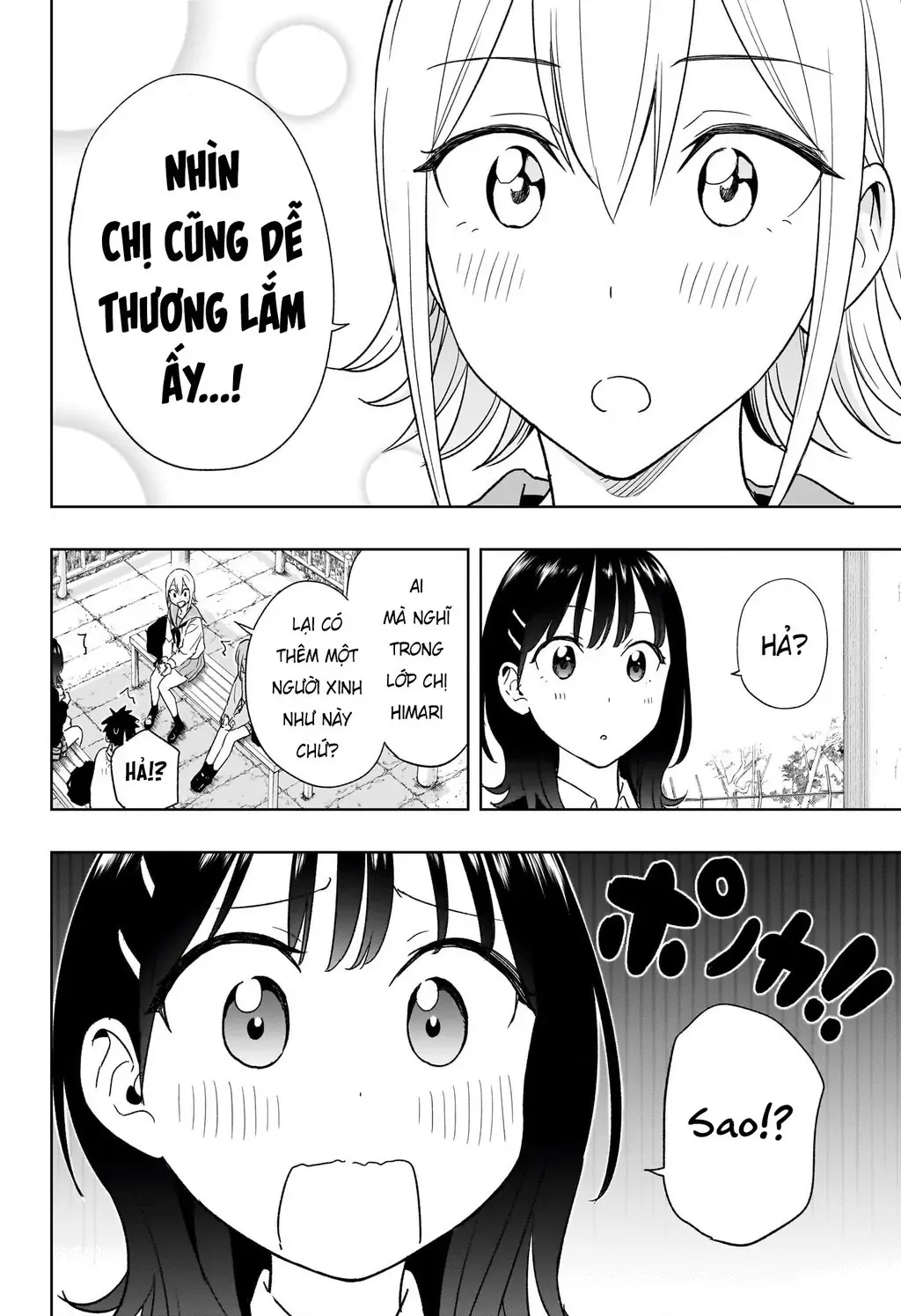 Hima-Ten Chapter 15 - Trang 14