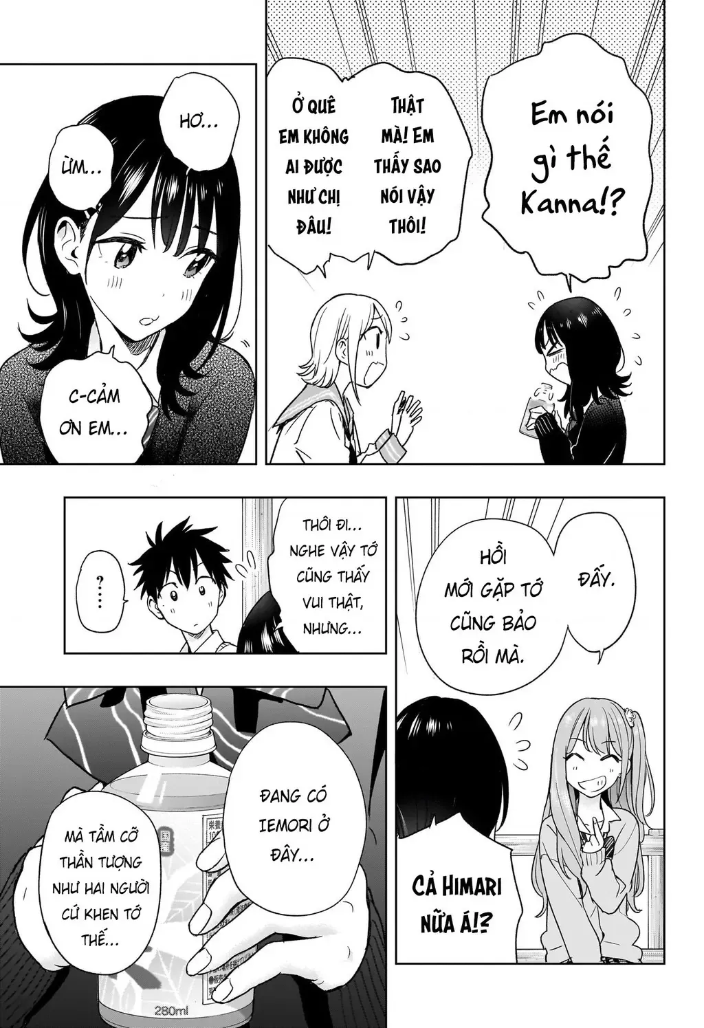 Hima-Ten Chapter 15 - Trang 15