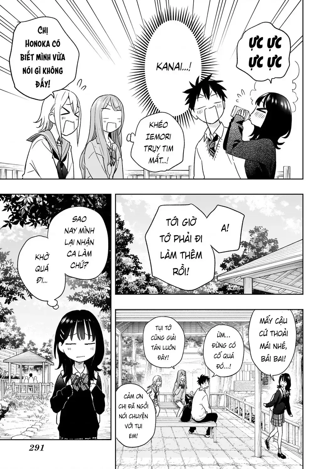 Hima-Ten Chapter 15 - Trang 17