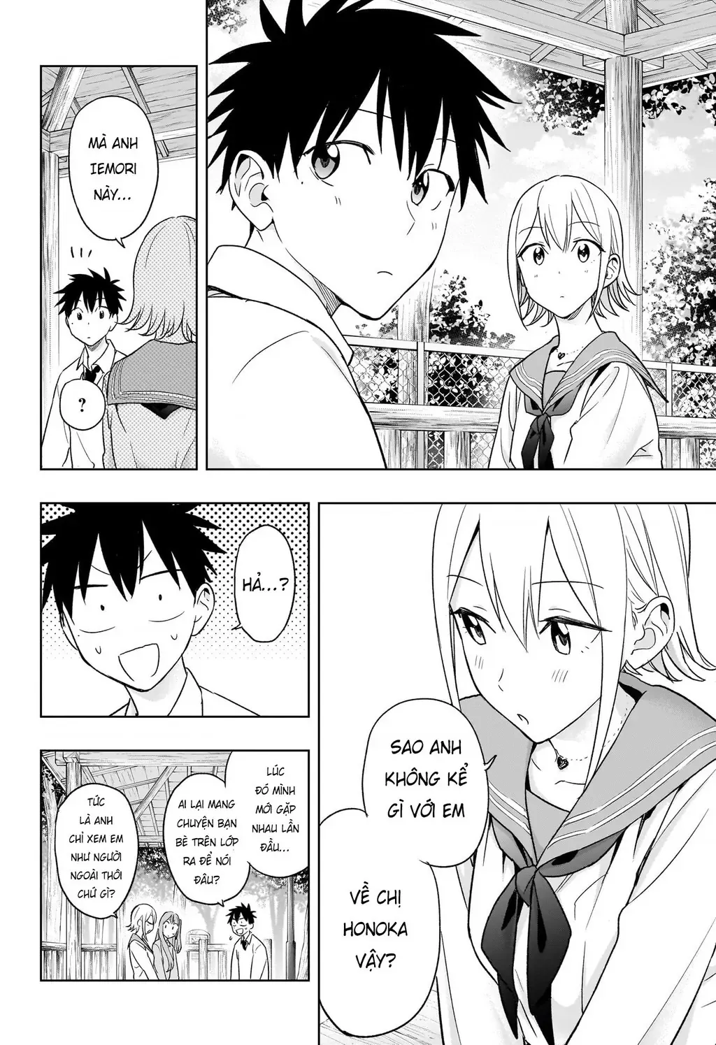 Hima-Ten Chapter 15 - Trang 18