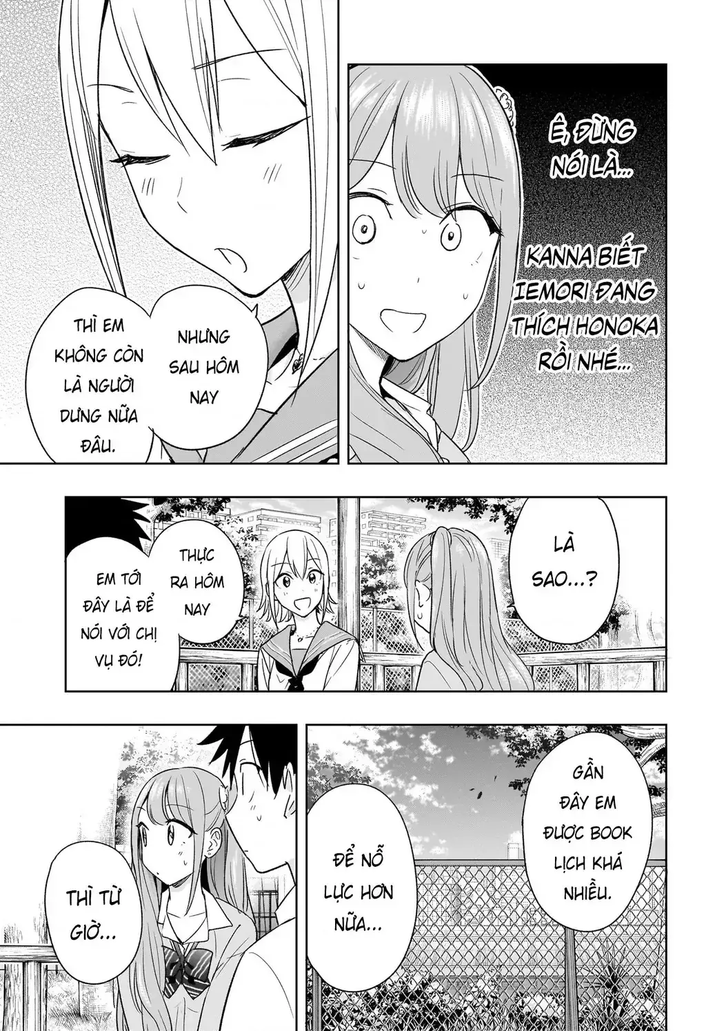Hima-Ten Chapter 15 - Trang 19