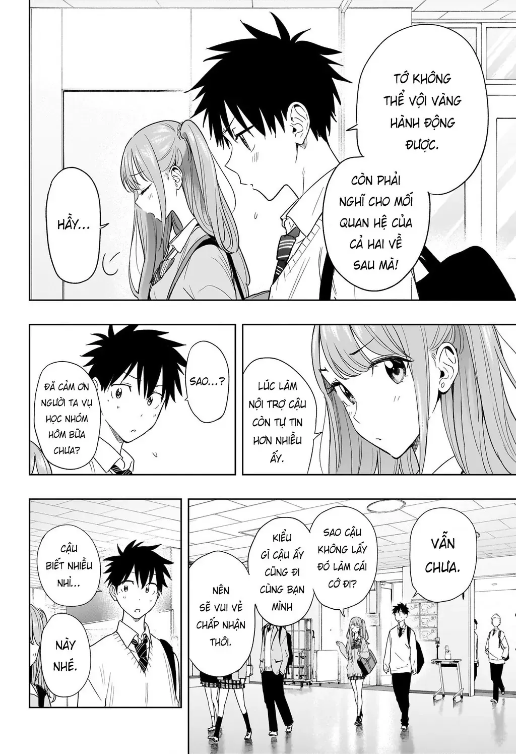 Hima-Ten Chapter 15 - Trang 4