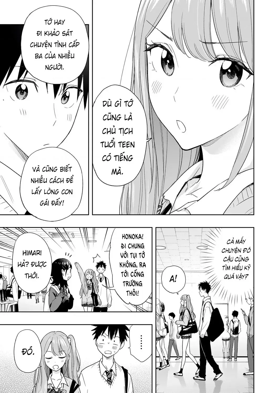 Hima-Ten Chapter 15 - Trang 5