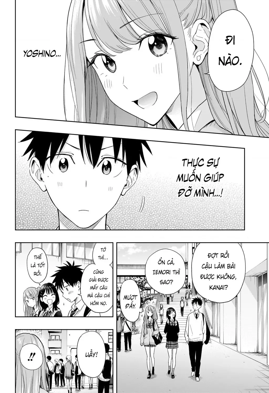 Hima-Ten Chapter 15 - Trang 6