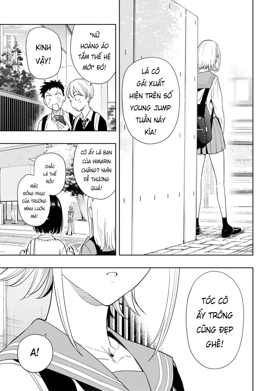 Hima-Ten Chapter 15 - Trang 7