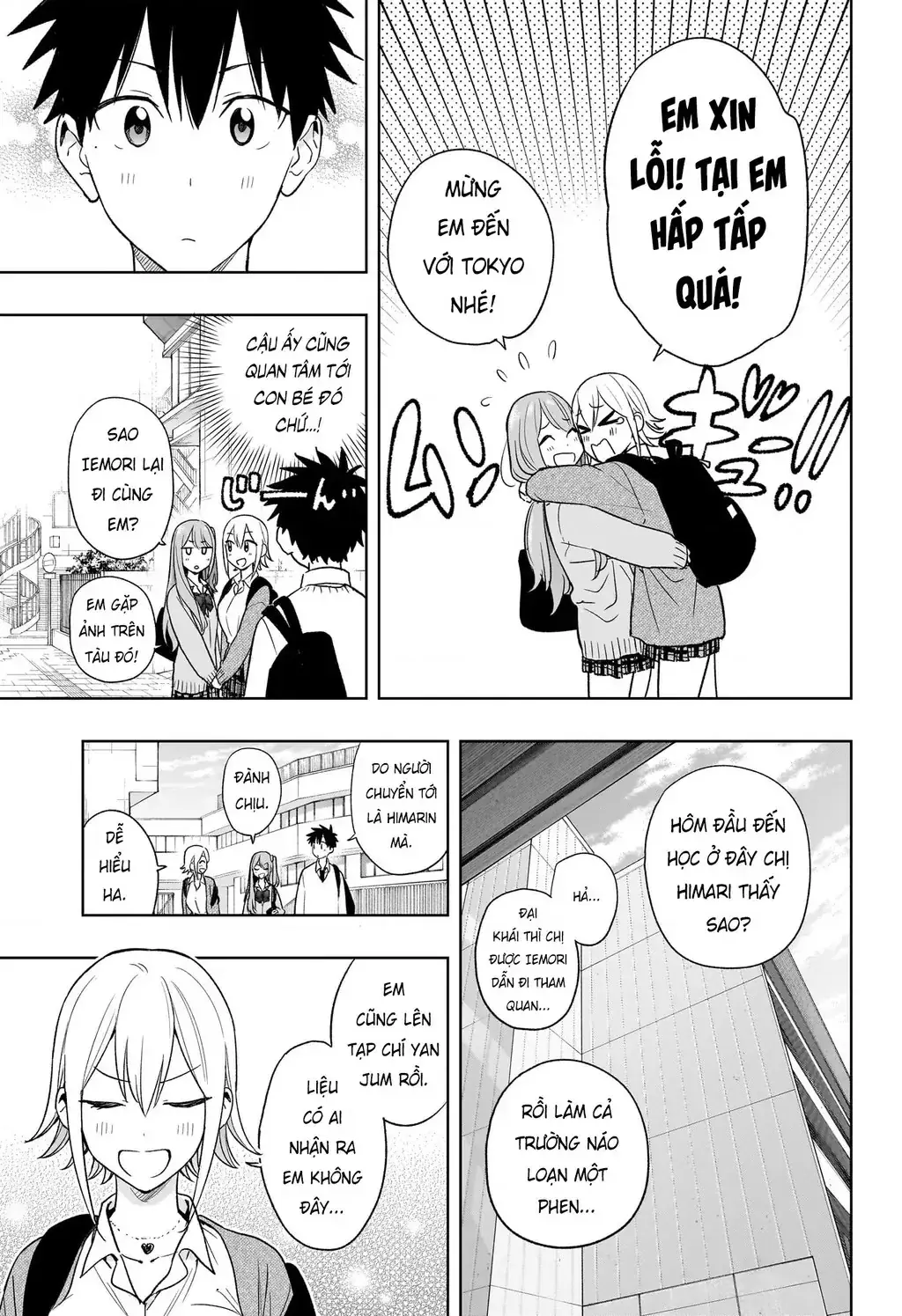Hima-Ten Chapter 16 - Trang 10