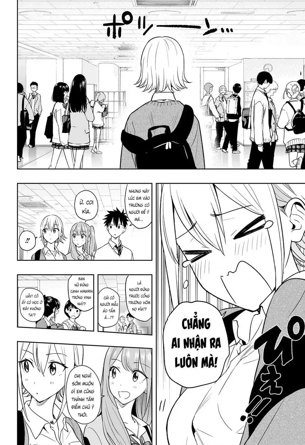 Hima-Ten Chapter 16 - Trang 11