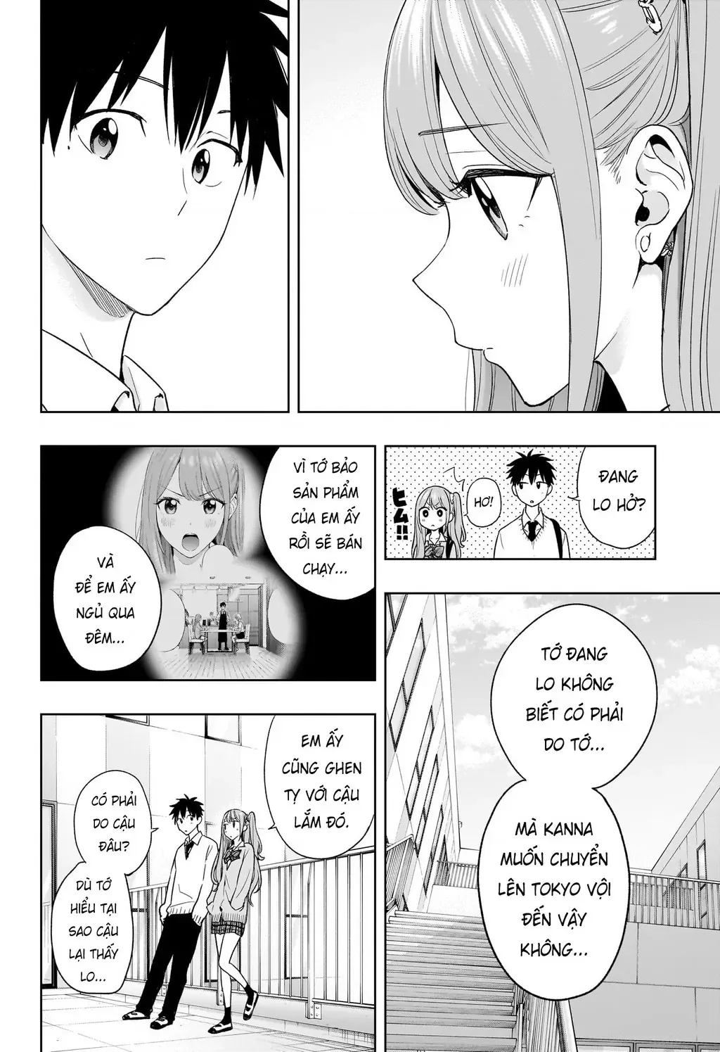 Hima-Ten Chapter 16 - Trang 13