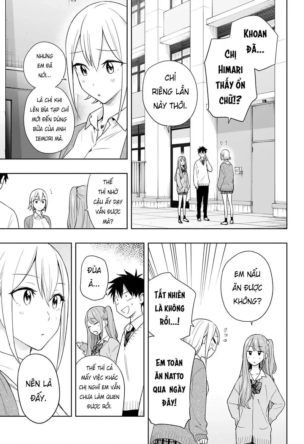 Hima-Ten Chapter 16 - Trang 16