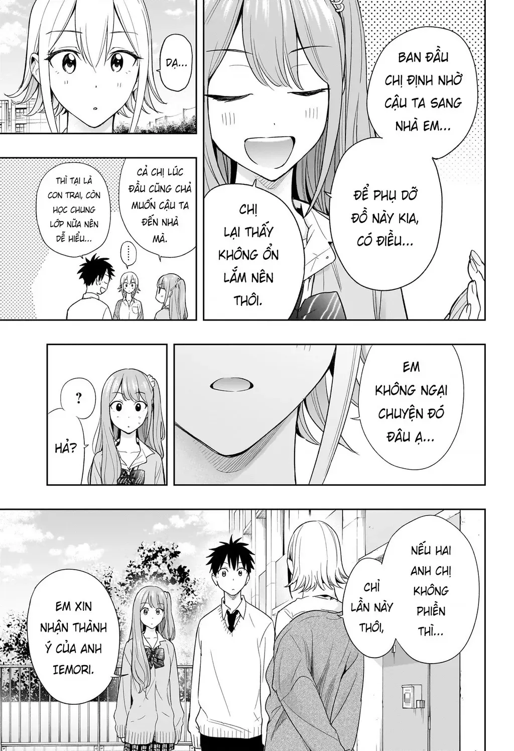Hima-Ten Chapter 16 - Trang 18