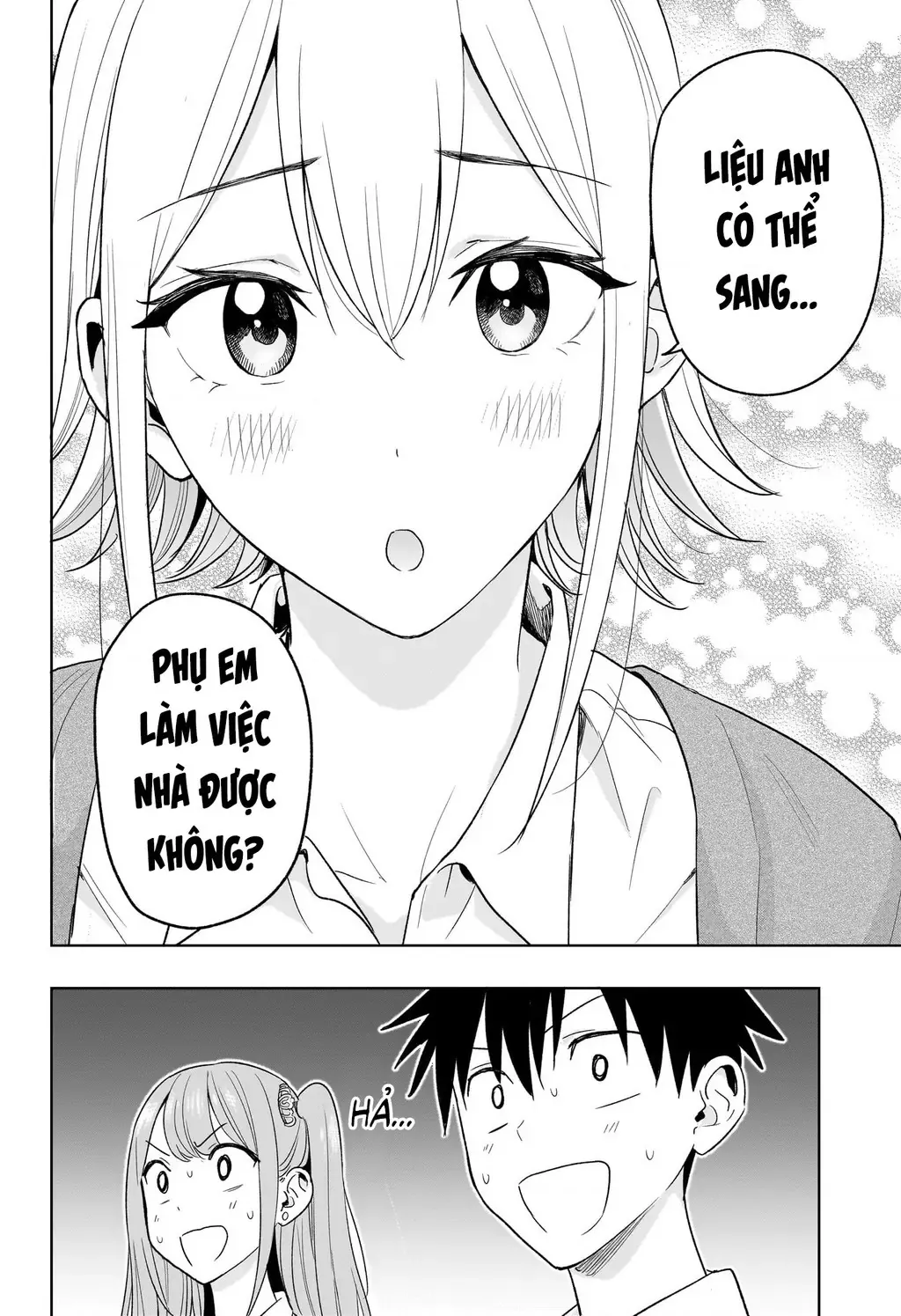 Hima-Ten Chapter 16 - Trang 19
