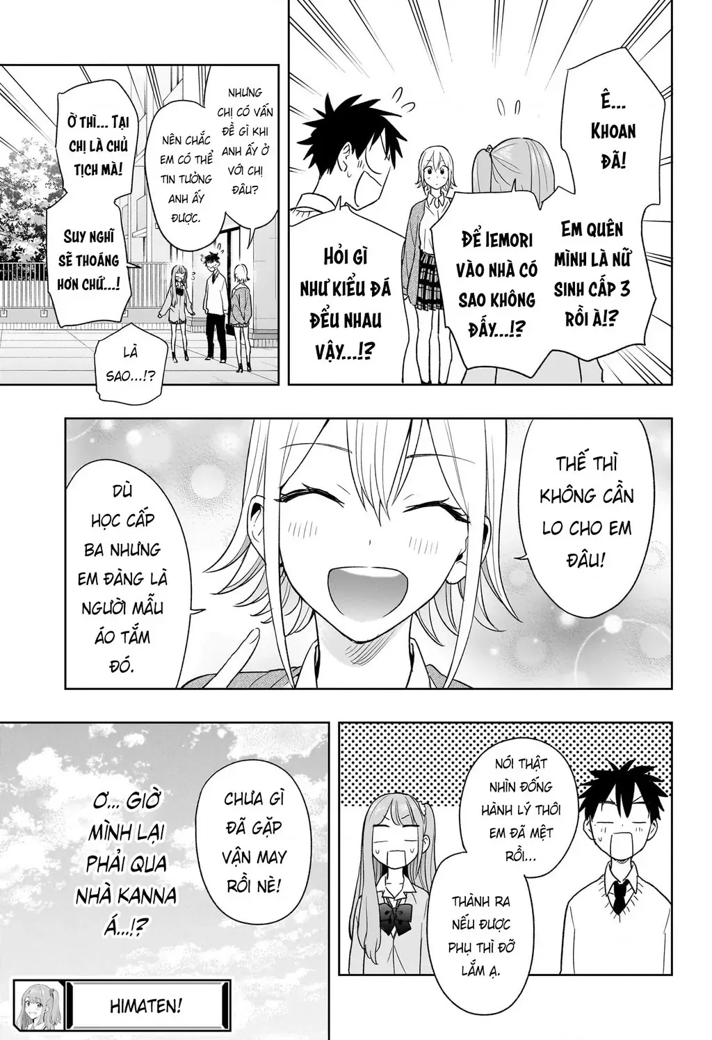 Hima-Ten Chapter 16 - Trang 20
