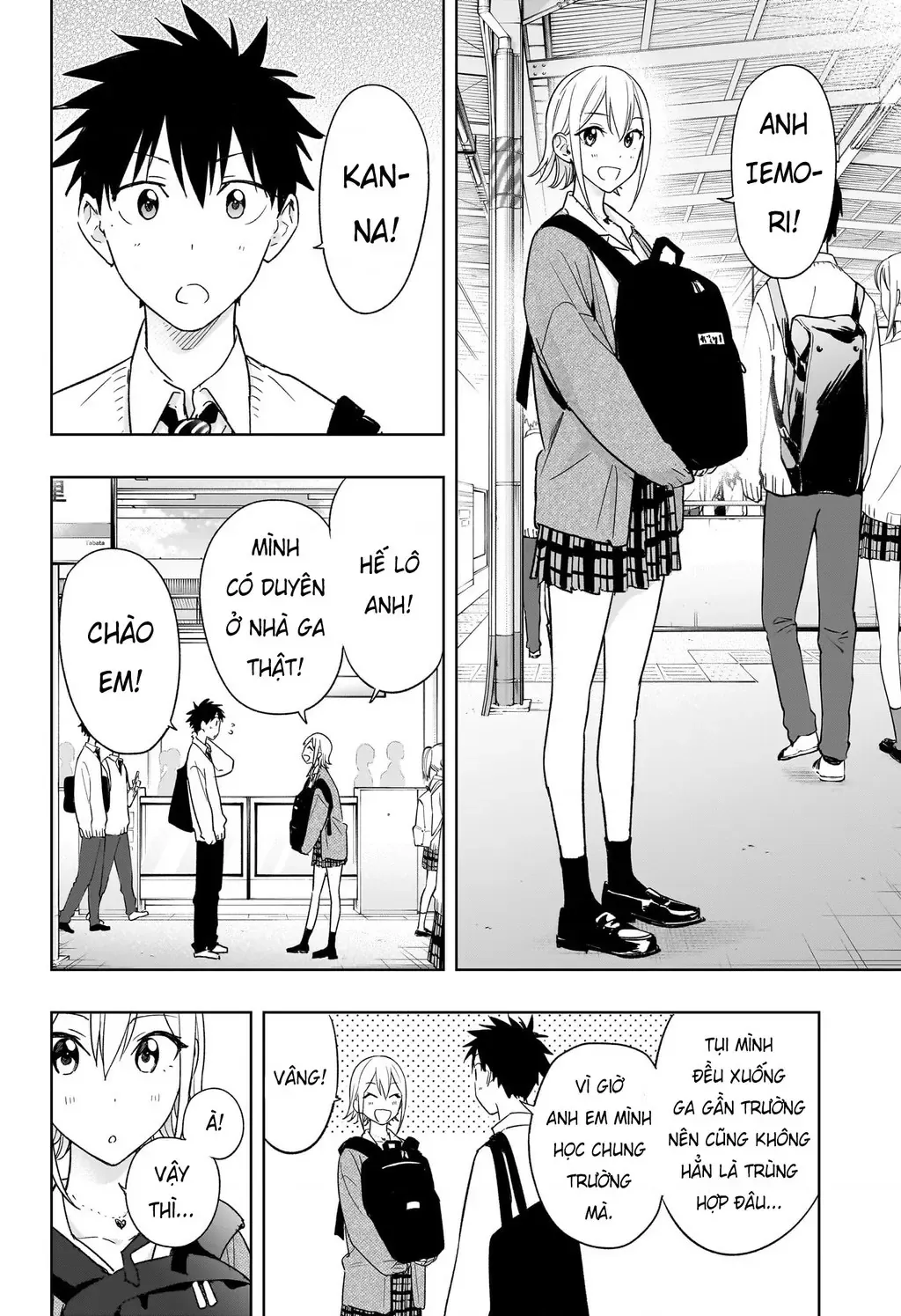 Hima-Ten Chapter 16 - Trang 5