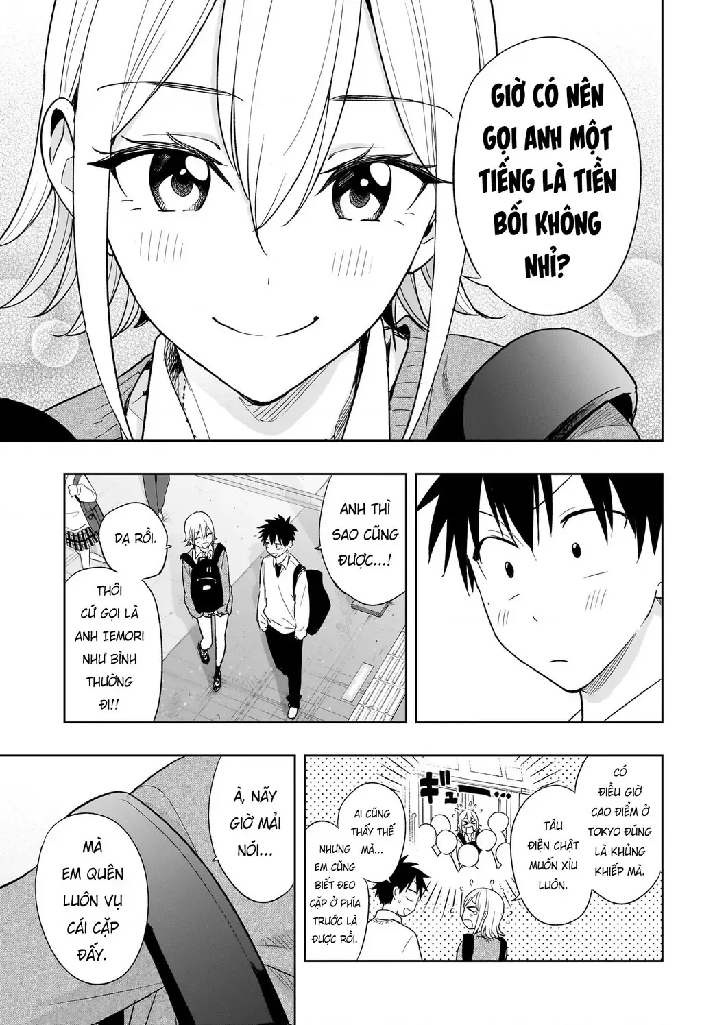 Hima-Ten Chapter 16 - Trang 6
