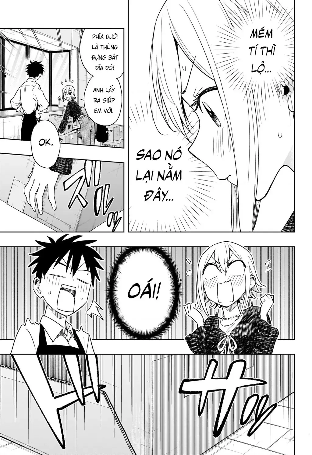 Hima-Ten Chapter 17 - Trang 11
