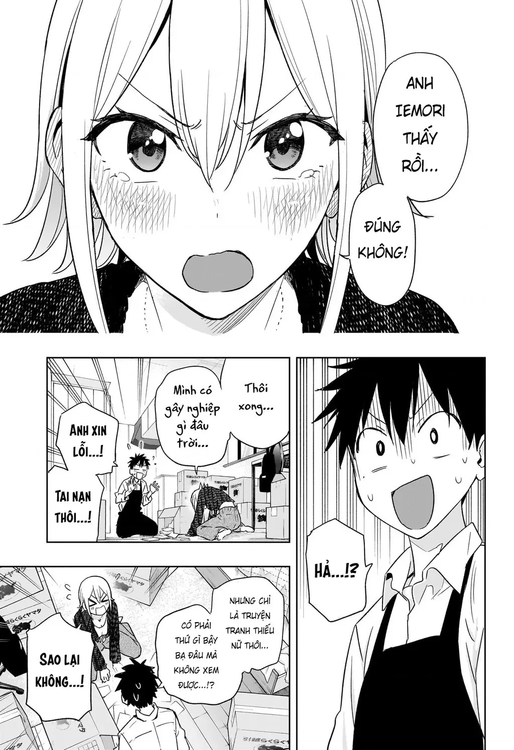 Hima-Ten Chapter 17 - Trang 13