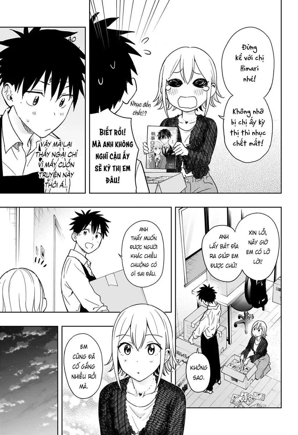 Hima-Ten Chapter 17 - Trang 15