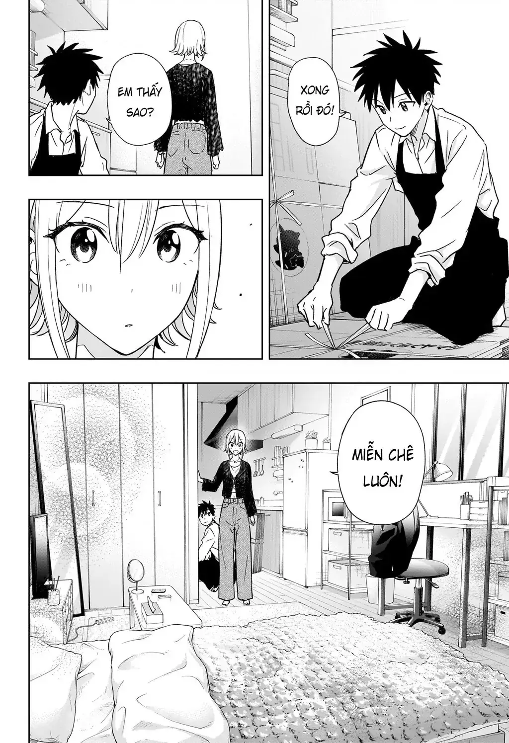 Hima-Ten Chapter 17 - Trang 16