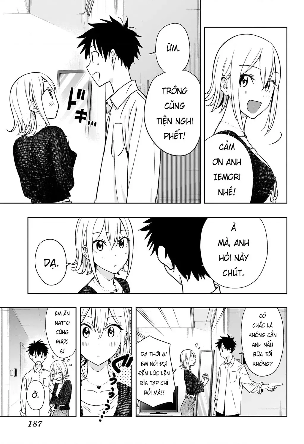 Hima-Ten Chapter 17 - Trang 17