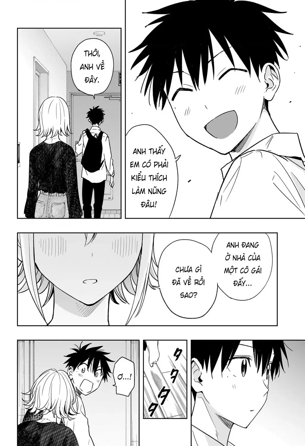 Hima-Ten Chapter 17 - Trang 18