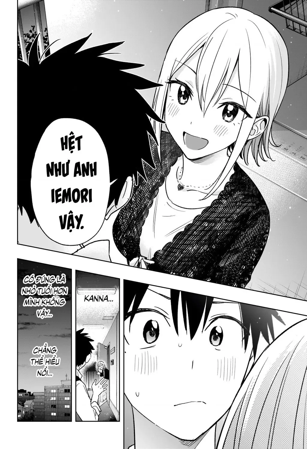 Hima-Ten Chapter 17 - Trang 20