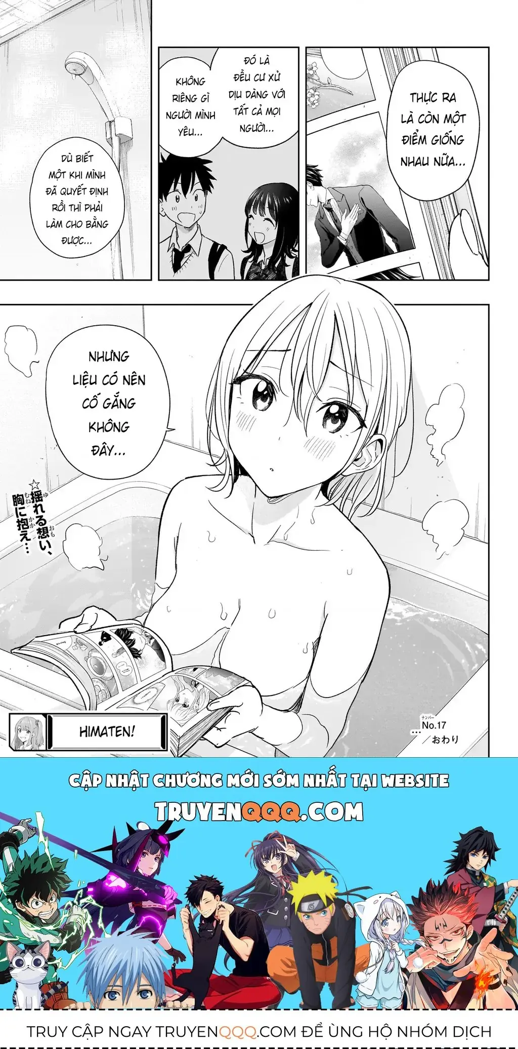 Hima-Ten Chapter 17 - Trang 21