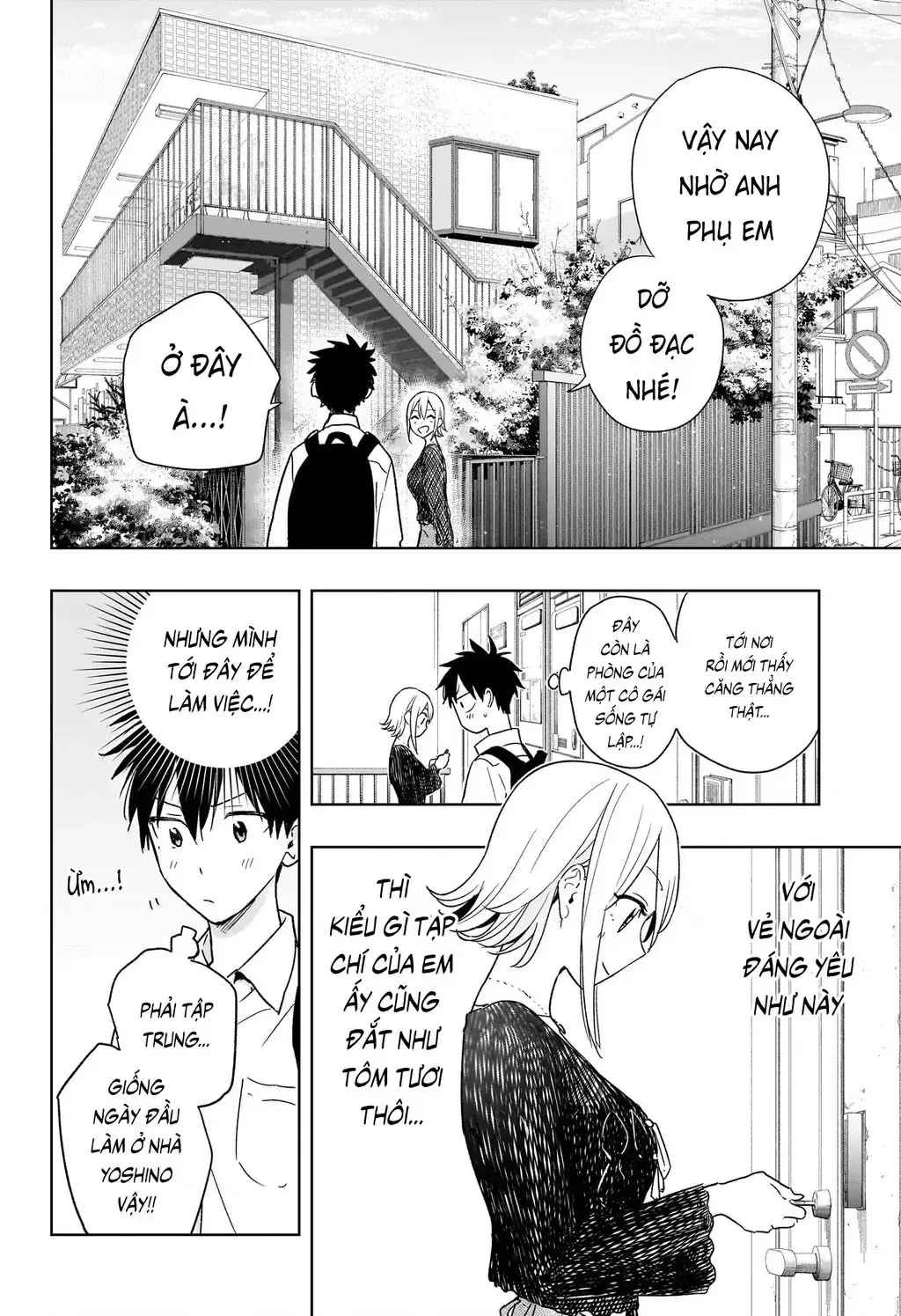 Hima-Ten Chapter 17 - Trang 6