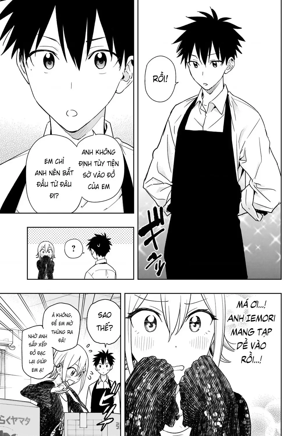 Hima-Ten Chapter 17 - Trang 9