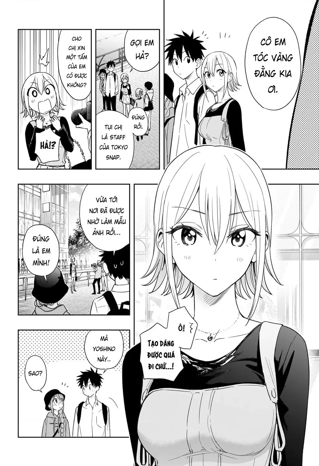 Hima-Ten Chapter 18 - Trang 10
