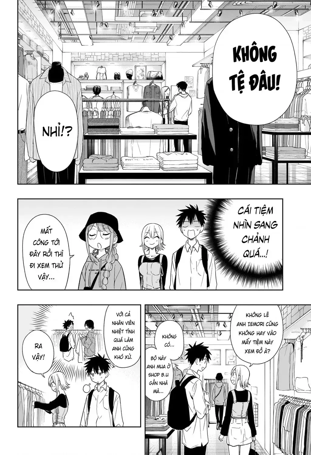 Hima-Ten Chapter 18 - Trang 12