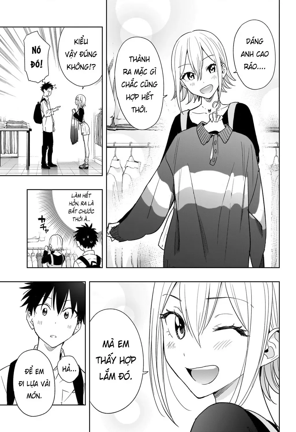 Hima-Ten Chapter 18 - Trang 13