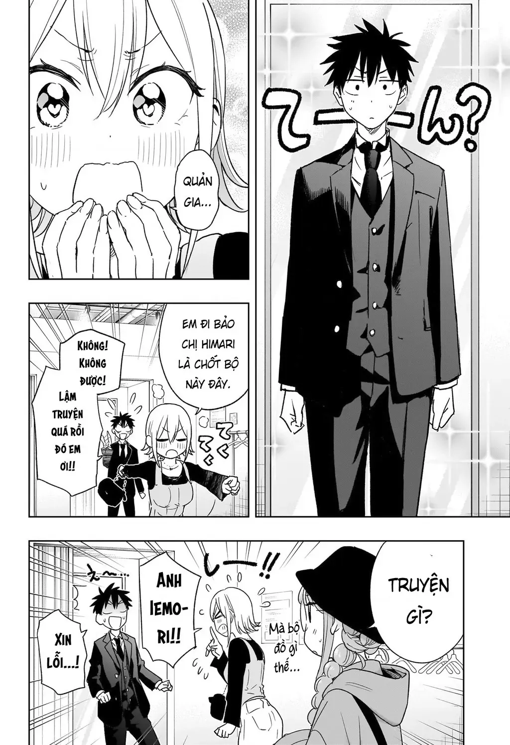 Hima-Ten Chapter 18 - Trang 14