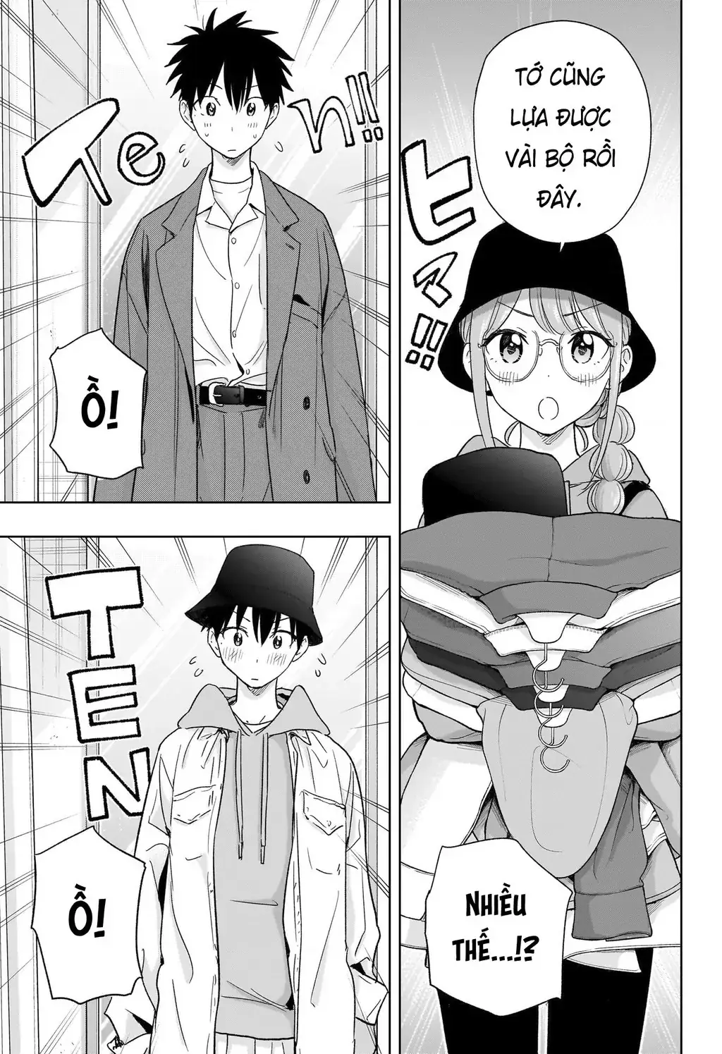 Hima-Ten Chapter 18 - Trang 15