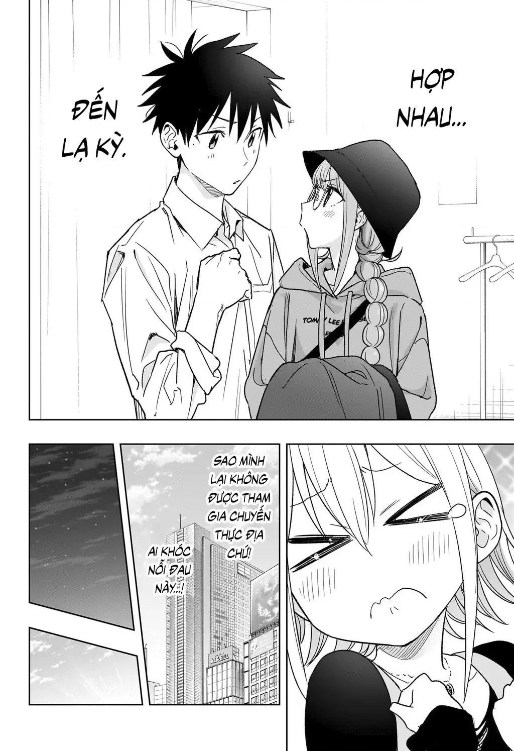 Hima-Ten Chapter 18 - Trang 18
