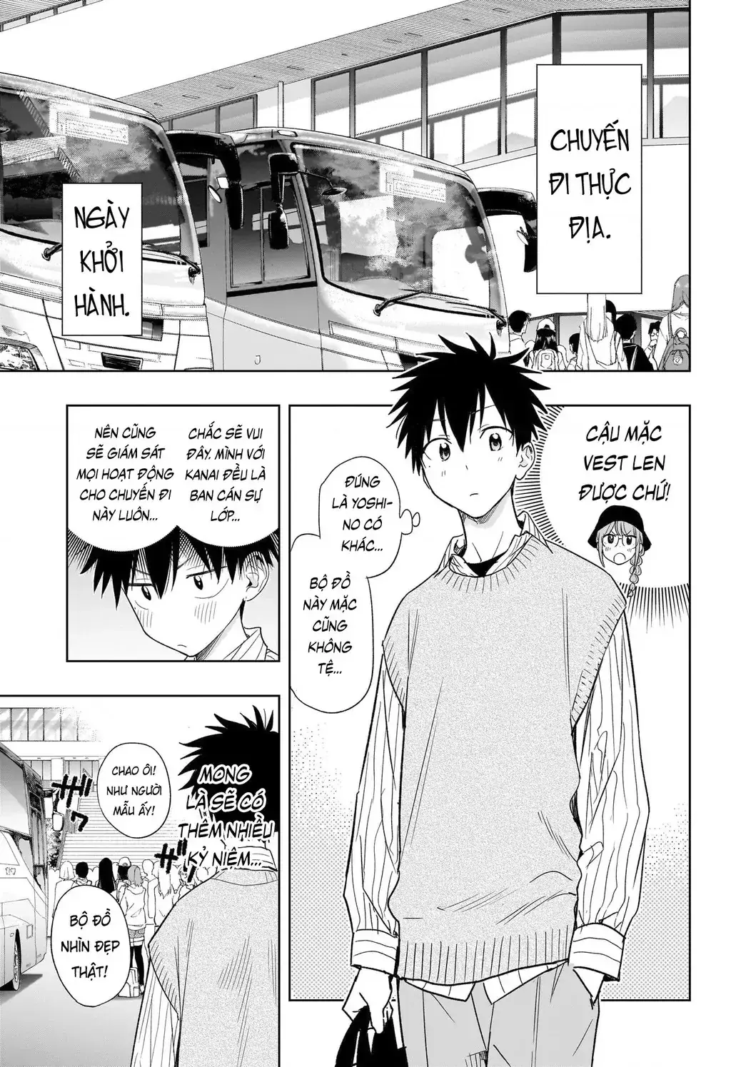 Hima-Ten Chapter 18 - Trang 19