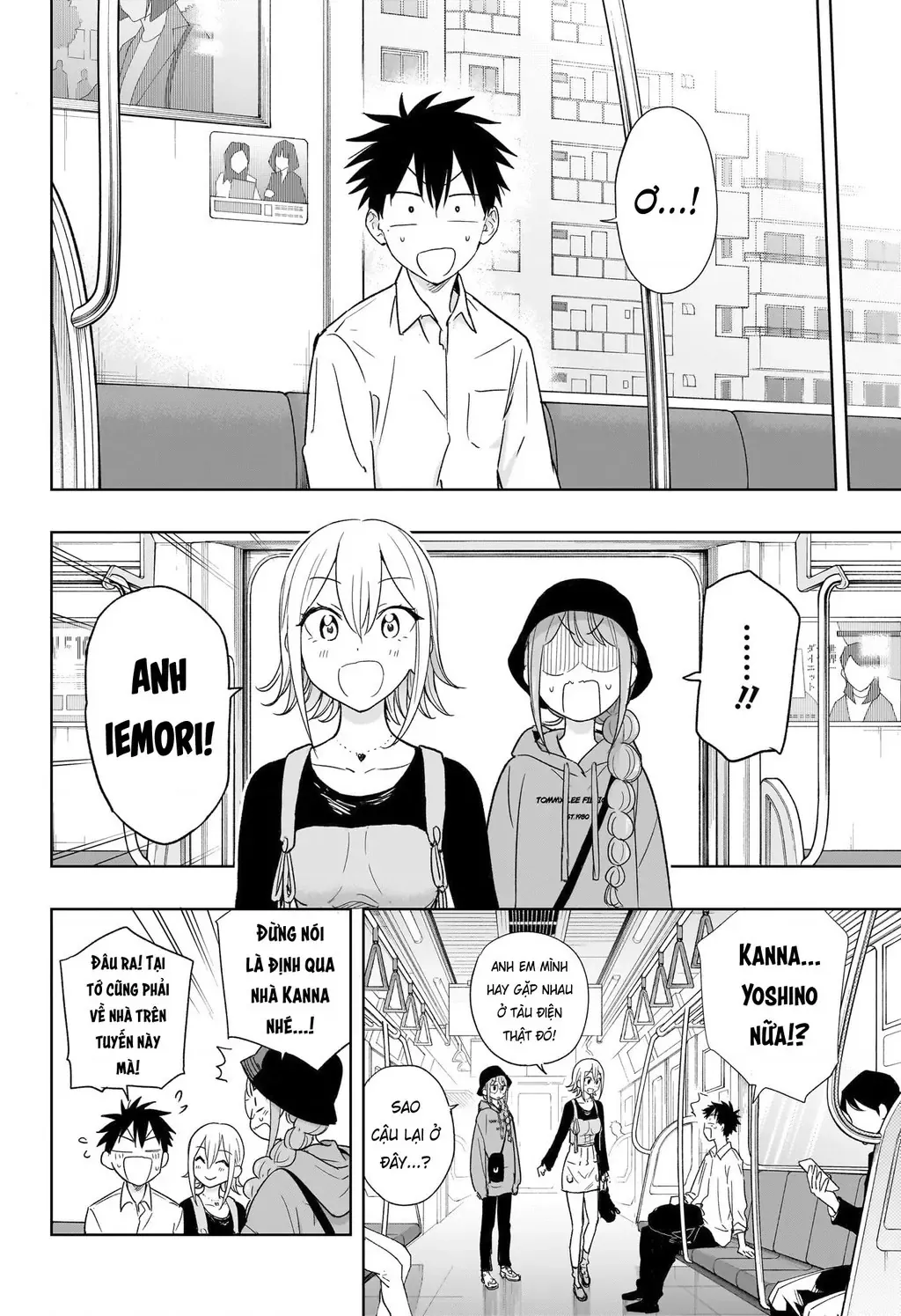 Hima-Ten Chapter 18 - Trang 4