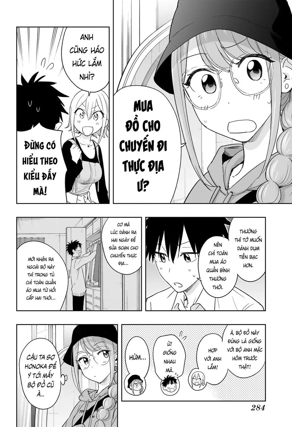 Hima-Ten Chapter 18 - Trang 6