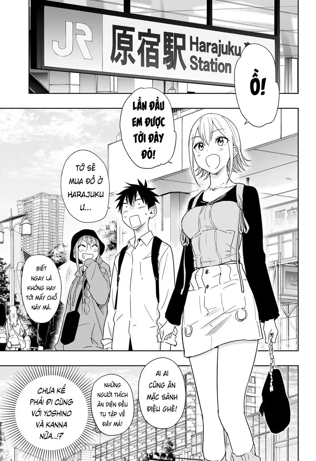 Hima-Ten Chapter 18 - Trang 9