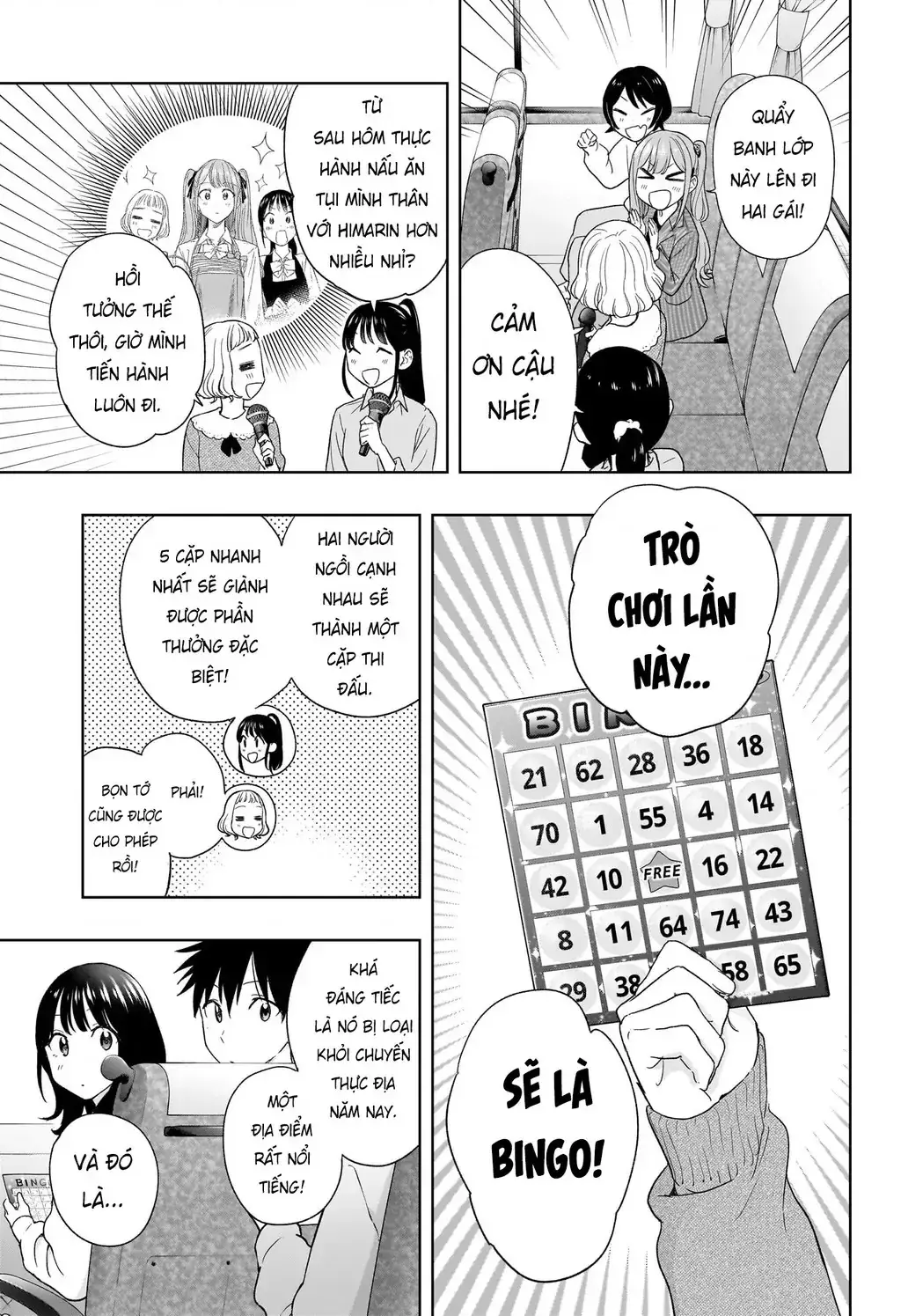 Hima-Ten Chapter 19 - Trang 10