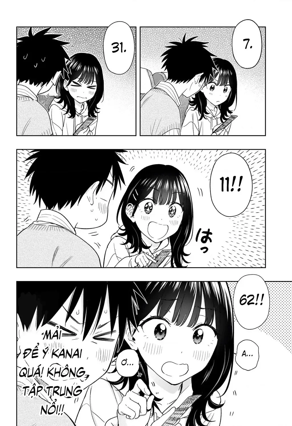 Hima-Ten Chapter 19 - Trang 13