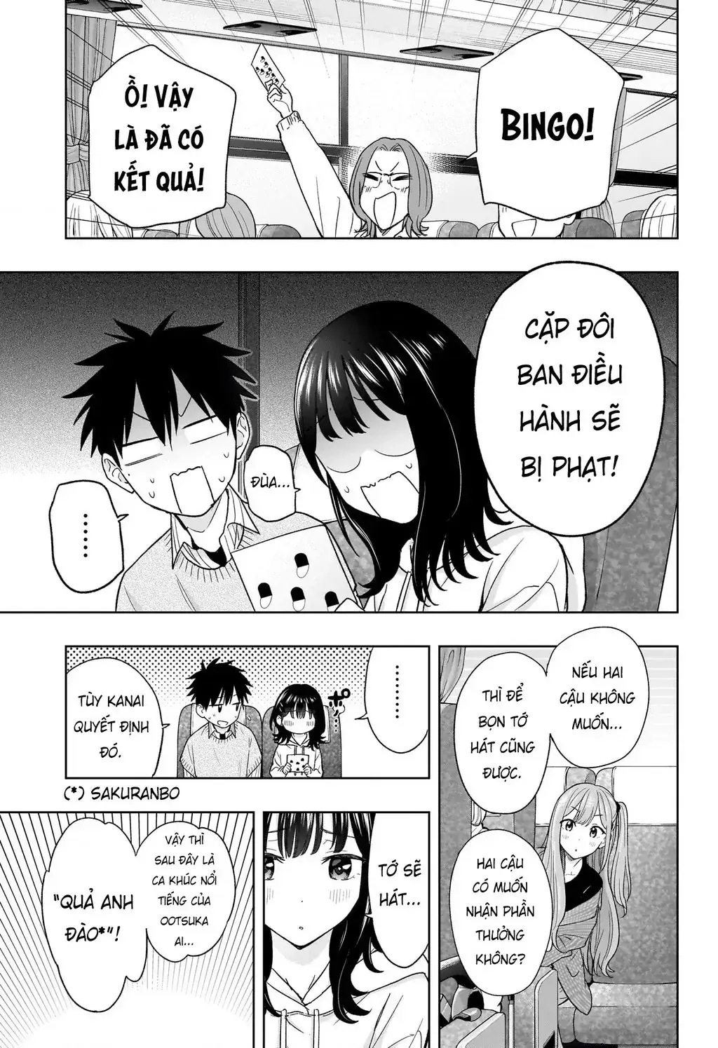 Hima-Ten Chapter 19 - Trang 14