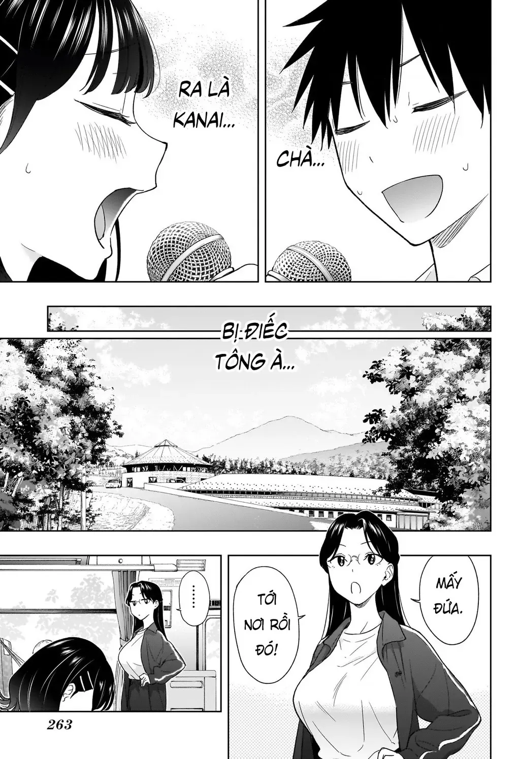 Hima-Ten Chapter 19 - Trang 16