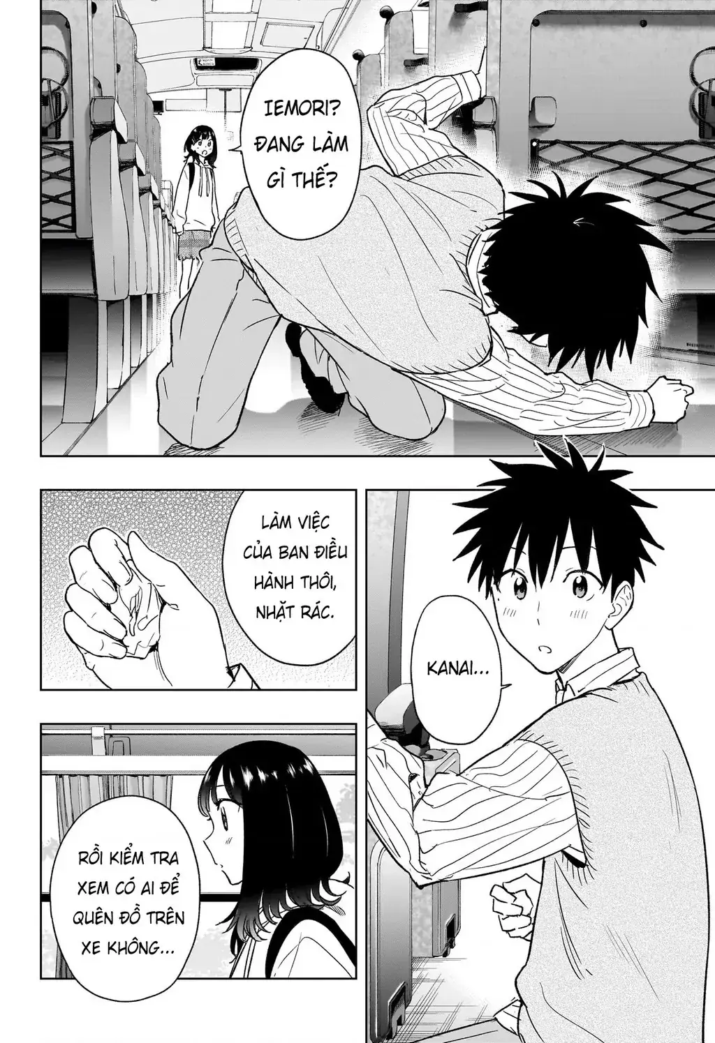 Hima-Ten Chapter 19 - Trang 19
