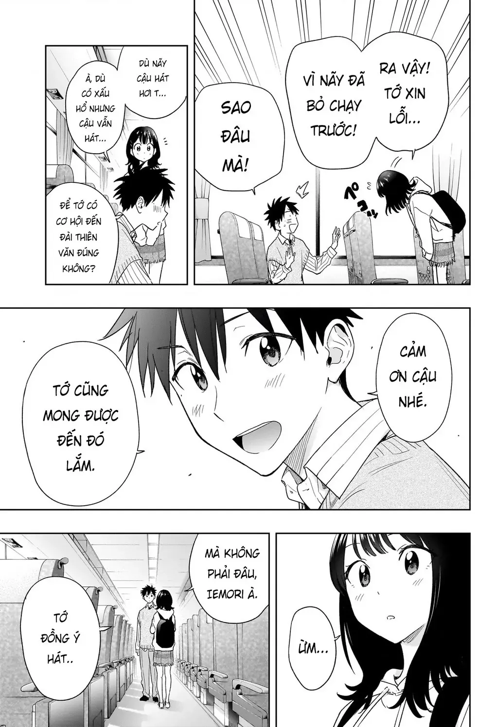 Hima-Ten Chapter 19 - Trang 20
