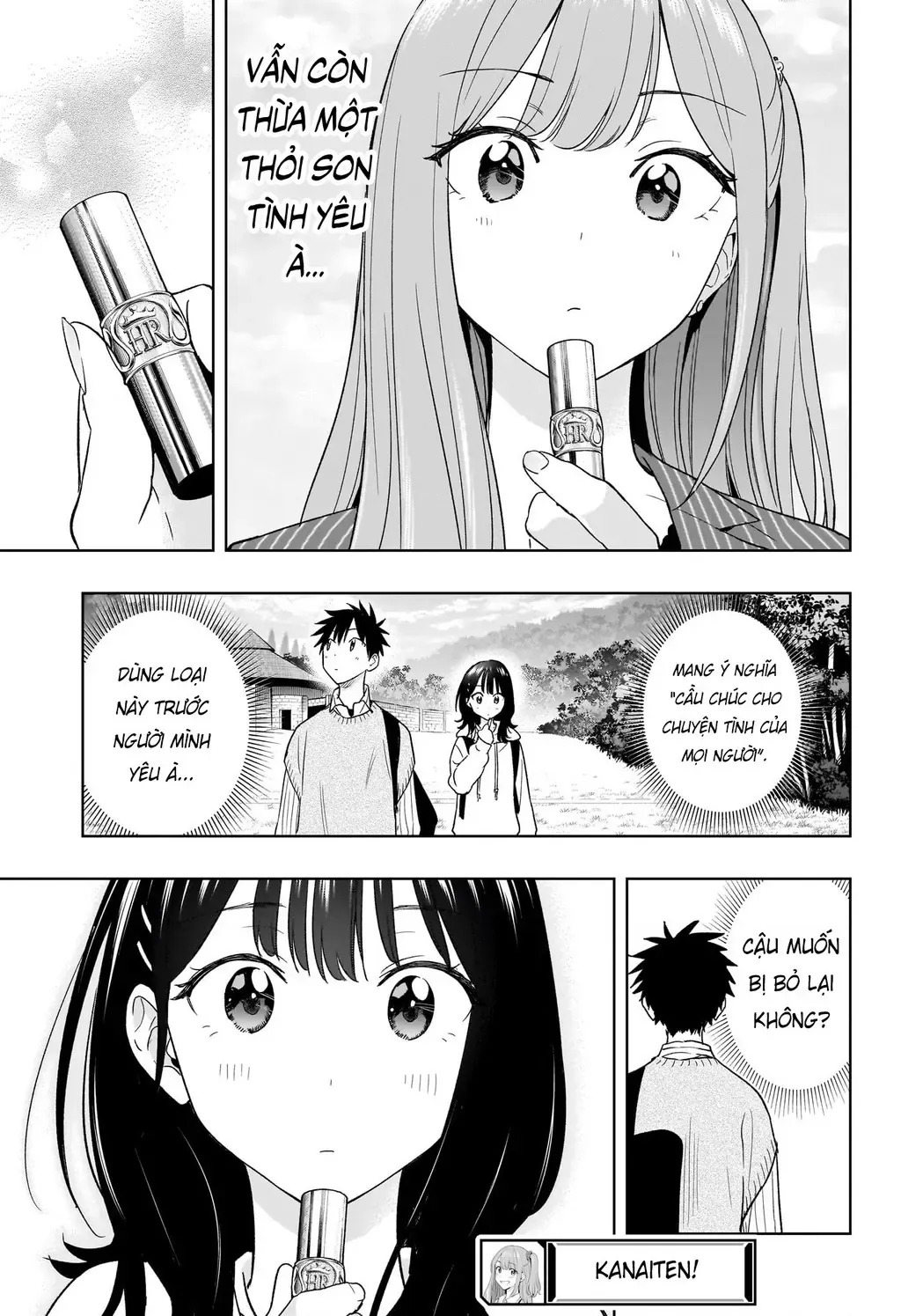 Hima-Ten Chapter 19 - Trang 22