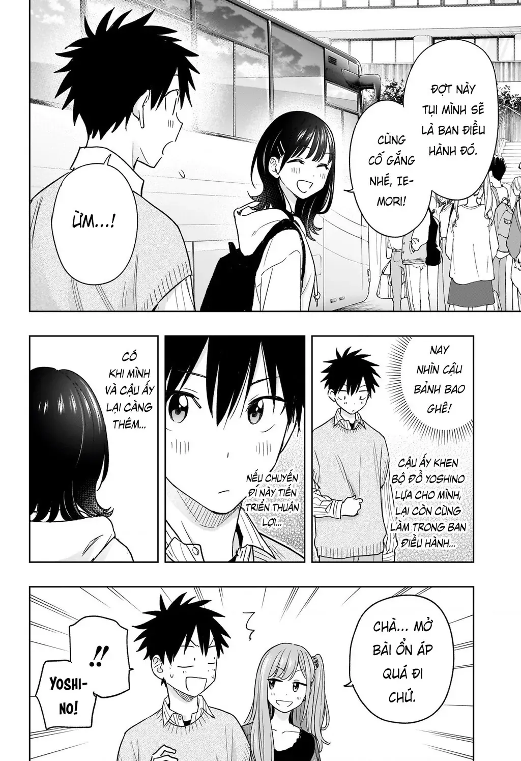 Hima-Ten Chapter 19 - Trang 3