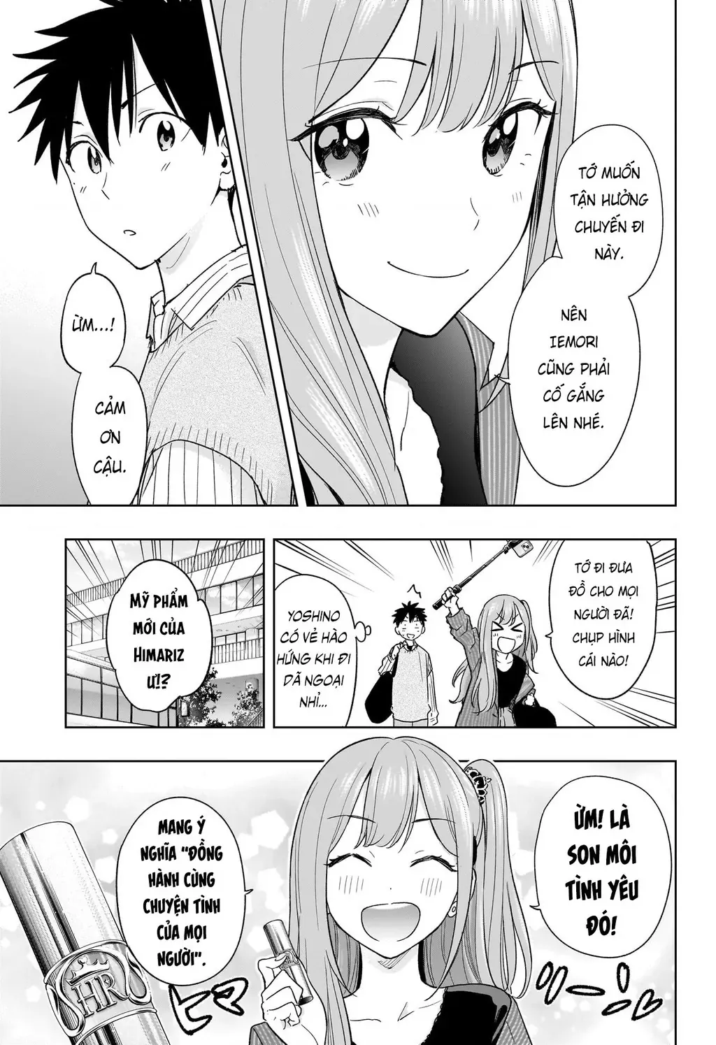 Hima-Ten Chapter 19 - Trang 4
