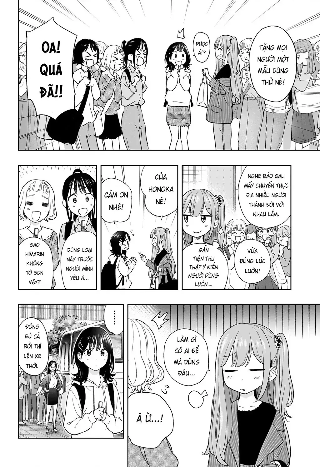 Hima-Ten Chapter 19 - Trang 5