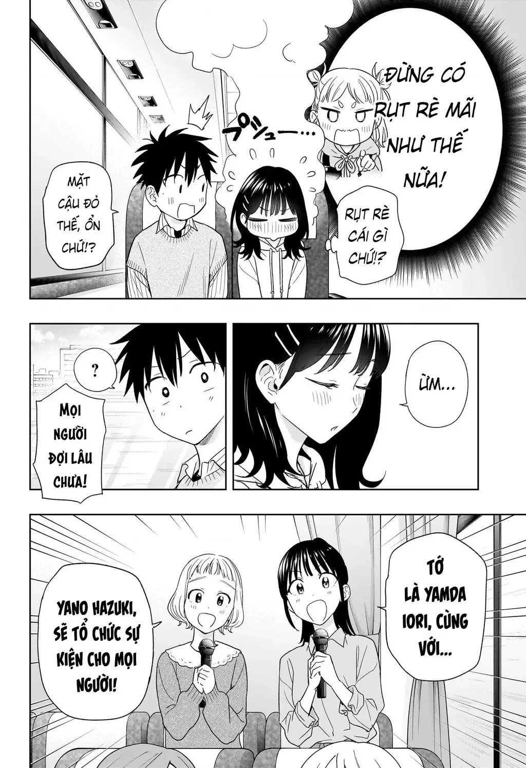 Hima-Ten Chapter 19 - Trang 9