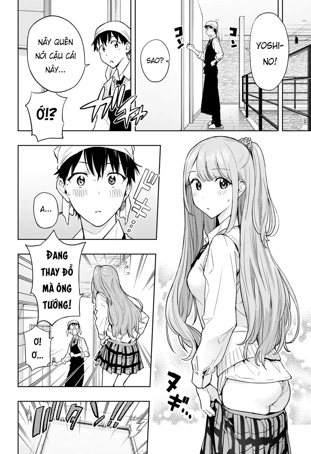 Hima-Ten Chapter 2 - Trang 11